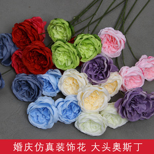 Fleurs artificielles Austin Rose, 3 têtes, tige unique, en plastique PU et soie, pour décoration de mariage - Product Image 3