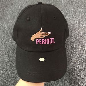 Chapeaux <span class=keywords><strong>de</strong></span> papa bon marché en ligne près <span class=keywords><strong>de</strong></span> chez <span class=keywords><strong>moi</strong></span> en gros - Product Image 2