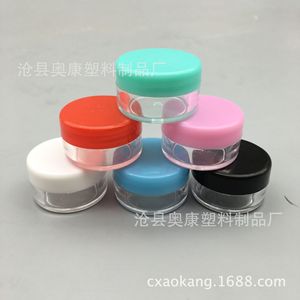 [พรีเมี่ยมซีเล็คชั่น] กล่องครีม 10 กรัม, กล่องพลาสติกใส, กล่องเครื่องสำอาง, ขวดพลาสติก 10 มล., กล่องครีม - Product Image 3
