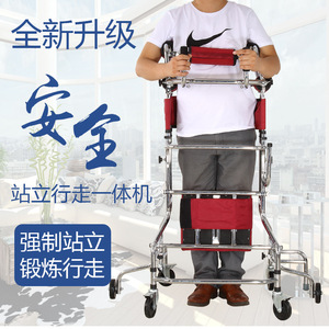 Standing <b>Frame</b> <b>Walker</b> For Elderly And Hemiplegic Rehabilitation With Blue Padding And Steel <b>Frame</b> Manual Operation - Product Image 2
