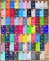 Coque de Téléphone Officielle en Silicone Liquide de Luxe à Bord Intégral pour iPhone 16 SE 6 7 Xr Xs Max 11 12 13 14 15 16 17 Pro Max