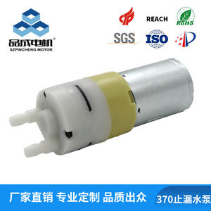 Bomba de Agua de Diafragma Miniatura 370J Hecha a Medida, Anti-Goteo, a Prueba de Fugas, Autocebante, Dispensadores de Agua Instantáneos, Piezas de Dispensador de Agua - Product Image 3