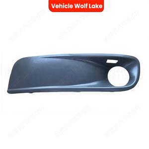 Cubierta de ABS para el bisel de la luz antiniebla del vehículo Wolf Lake, para Volkswagen T5 Multivan 2003-2010, lado izquierdo y derecho - Product Image 4