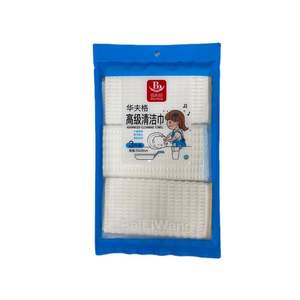 Chiffon <span class=keywords><strong>de</strong></span> nettoyage en microfibres argenté multifonctionnel personnalisé pour instruments <span class=keywords><strong>de</strong></span> <span class=keywords><strong>musique</strong></span> et usage en cuisine Chiffon <span class=keywords><strong>de</strong></span> nettoyage pour lentilles - Product Image 2