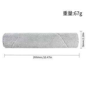 Narwal Xiaoyao 002 Robot Vacuum Accessories Main <b>Brush</b> Track Mop Side <b>Brush</b> <b>Dust</b> Bag Compatible Parts for Home Cleaning - Product Image 4