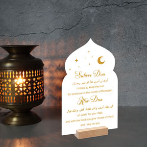 Tableau de prière Ramadan Dua Stand Suhoor Iftar avec calligraphie <span class=keywords><strong>arabe</strong></span> anglaise <span class=keywords><strong>Texte</strong></span> doré sur plaque <span class=keywords><strong>en</strong></span> forme d'arc et socle <span class=keywords><strong>en</strong></span> bois - Product Image 5