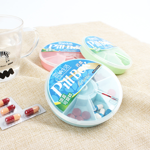 rotatable plastic pill box organiser