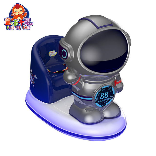 Coin Operated Kids Ride Machine Small Astronaut Kiddie Rides Game Machine Kiddie Ride Car for Sale