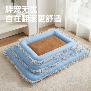 Ice Cream Lace <b>Mat</b> Pet Bed Rectangle Cooling Summer Dog Cat <b>Mat</b> for <b>Small</b> Medium Pets Hand Wash Polyester Fiber Fill - Product Image 1
