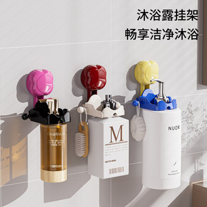 Shower Gel Holder Suction Mounted Rectangular Durable Bathroom Storage For Soap <b>Shampoo</b> Kitchen Use - Product Image 2