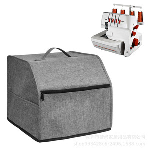 Sewing Machine Cover With Storage <b>Pocket</b> Gray Dustproof Protective Case For Home Use - Product Image 5