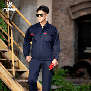Combinaisons <span class=keywords><strong>de</strong></span> <span class=keywords><strong>travail</strong></span> pour hommes personnalisées, à manches longues, boutonnées, pour mécaniciens automobiles, techniciens <span class=keywords><strong>de</strong></span> réparation, en coton - Product Image 1