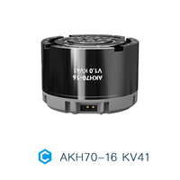 Actuador de Eje Hueco Cubemars AKH70-16 KV41, 85 Nm de Pico, 26 Nm Nominal, Relación 16:1, Planetario, 48 V, Doble Codificador CAN, Metálico, para Articulación de Robot