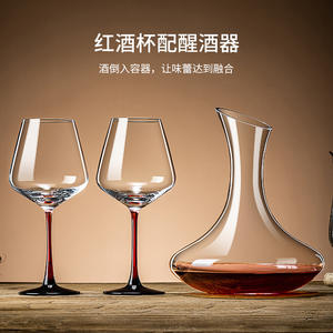 Elegante Juego de Copas de Vino Tinto, Cristal con Tallo, Diseño Minimalista, para Bodas y Uso Doméstico, Tamaño Estándar, Estilo de Lujo de Alta Gama - Product Image 3