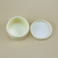 Conteneur vide pour masque facial de 100 g, acrylique + PP, rond, rechargeable, pour cosmétiques, soins de la peau, baume corporel, avec bouchon à vis et cuillère