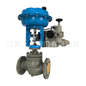 วาล์วควบคุมลมแบบนิวแมติก ZJHP-16C DN50 วาล์วควบคุมไอน้ำแบบหน้าแปลน ชนิดที่นั่งเดียว ควบคุมการไหลแบบสัดส่วน ผลิตจากเหล็กกล้าคาร์บอน - Product Image 5