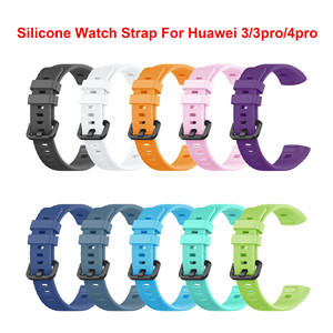 Bracelet de montre en Silicone souple, à la mode, Original pour <span class=keywords><strong>Huawei</strong></span> <span class=keywords><strong>Band</strong></span> 3 / <span class=keywords><strong>Band</strong></span> 3 <span class=keywords><strong>Pro</strong></span> / <span class=keywords><strong>Band</strong></span> <span class=keywords><strong>4</strong></span> <span class=keywords><strong>Pro</strong></span>, remplacement de Bracelet - Product Image 3