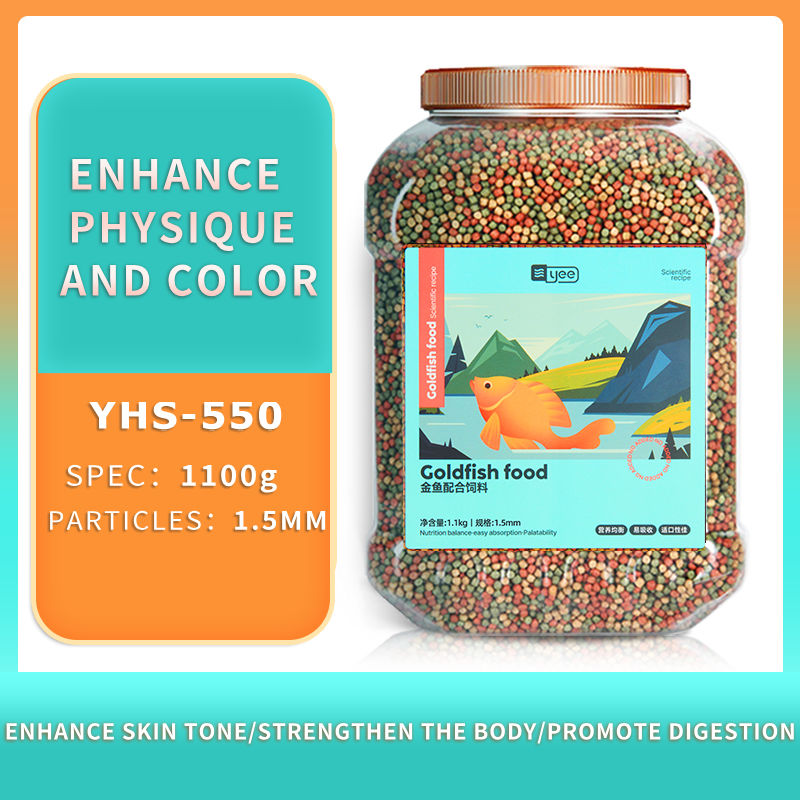 1.5 มม. สามในหนึ่ง 1100 กรัม