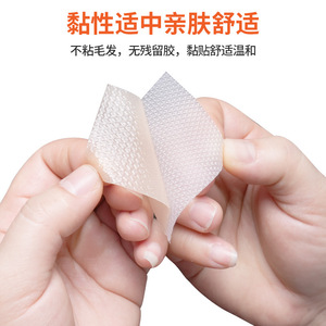 Parche de silicona BCK para cicatrices, rollo de 4 cm, suaviza y aplanan las cicatrices antiguas y nuevas. - Product Image 3