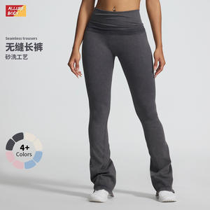 Leggings acanalados sin costuras de cintura alta para yoga, pantalones deportivos elásticos acampanados de color liso para mujer - Product Image 4