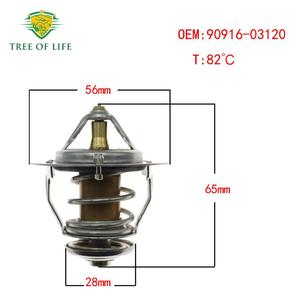 เทอร์โมสตัทเครื่องยนต์ 90916-03120 สำหรับโตโยต้า รันเนอร์ พรีเวีย T100 82 อะไหล่ทดแทนใหม่ - Product Image 4