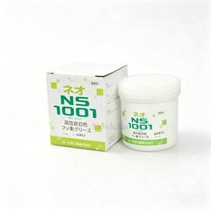 Graisse blanche fluorée haute performance YAMAICHI NS1001 500g pour pièces coulissantes de moules d'injection plastique - Product Image 3