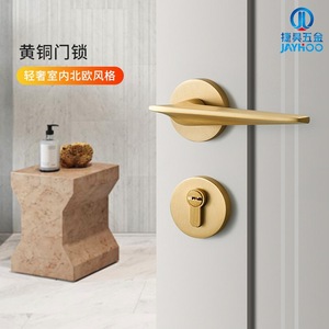 Cerradura de palanca Jiehao sin llave de cobre para puerta de dormitorio, diseño moderno minimalista, acabado en latón dorado y negro. - Product Image 2
