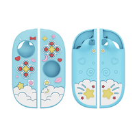 Coque de protection souple en silicone bleu à motif mignon pour manettes gauche et droite Nintendo Switch 2 – Accessoires de jeu