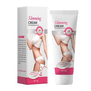 Crema Reductora Corporal de 50g para Adelgazar Rápidamente, Crema Caliente para Adelgazar Cintura, Abdomen y Glúteos, Venta al Por Mayor - Product Image 1