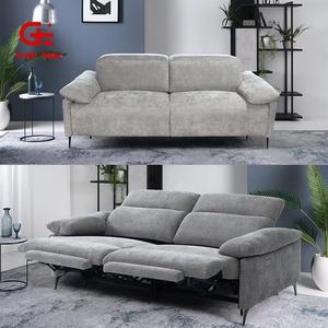 كرسي كهربائي حديث <span class=keywords><strong>3</strong></span> 2 1 مقعد لغرفة المعيشة قابل للتعديل إطار معدني من الجلد الصناعي المنجد - Product Image 1