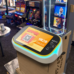 เครื่องรับชำระเงินแบบการ์ดสำหรับตู้เกมอาร์เคดประสิทธิภาพสูง เครื่องอ่านการ์ดอาร์เคด รองรับเหรียญ/โทเค็นสำหรับศูนย์รวมความบันเทิง - Product Image 1