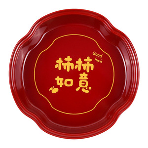 Wuhe Red Lacquered Storage Trays Set Stackable Irregular Shape For Snacks Candies New Year Gift Box Household Use - Product Image 5