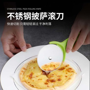 Cortador de Pizza de Acero Inoxidable con Rueda Única y Mango Antideslizante para Uso Doméstico y Comercial - Product Image 2