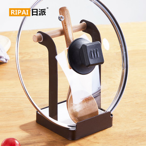 Support magnétique multifonctionnel Ripai pour couvercles de casseroles avec support, rangement de comptoir de cuisine pour spatules et égouttoirs, design carré - Product Image 1