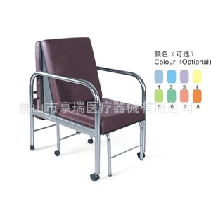 Henry Hospital <b>Chair</b> HR-306A Folding Caregiver <b>Chair</b> For Patient Care - Product Image 1