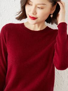 Maglione da donna autunno inverno o-collo pullover solidi Bottoming Shirt maglieria manica lunga Casual primavera Basic Pull Femme maglione - Product Image 4