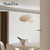 Lampe suspendue ShareDon, populaire et tendance, en fer forgé, style minimaliste et moderne, pour table à manger, idéale pour les petits espaces