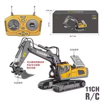 Meilleure Vente : Ensemble de Jouets Camion de Construction RC 2,4 GHz à l'Échelle, Excavatrice Télécommandée – Cadeau d'Anniversaire pour Garçons