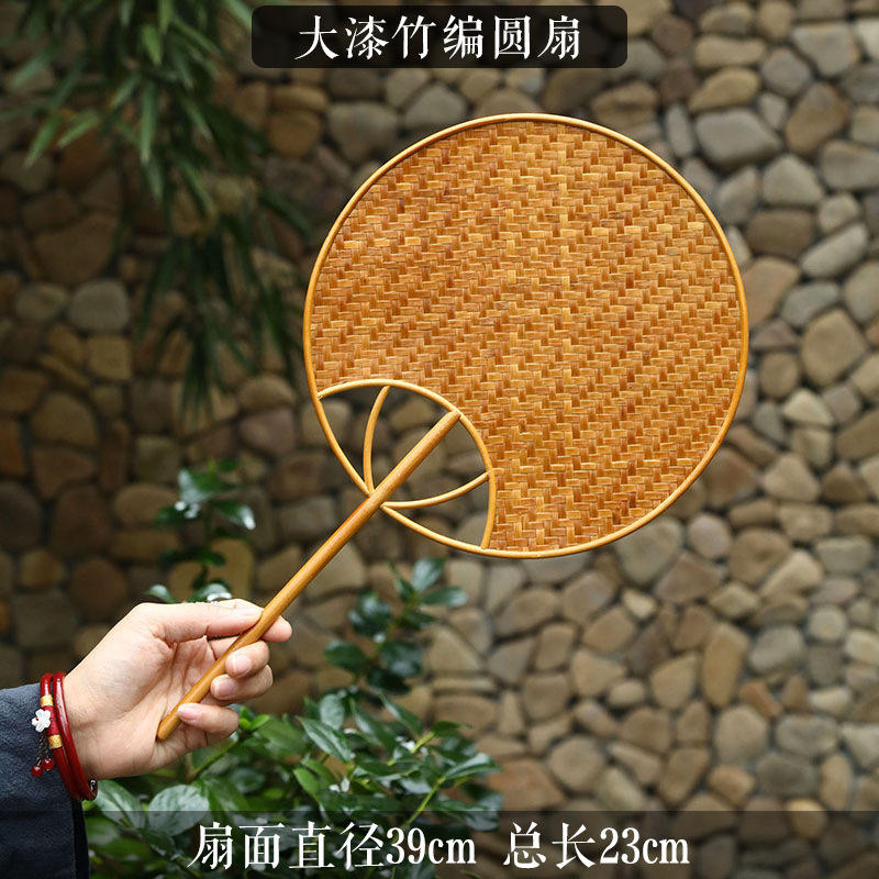 Éventail rond creux (livré avec pendentif)