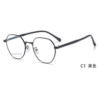 Montures de lunettes optiques en métal personnalisées en gros, montures de lunettes de créateur tendance, montures de lunettes de luxe