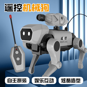 知育玩具 DIY ラジコンロボット犬 科学教育組み立て メカニカルドッグ組み立て実験セット おもちゃ 男の子向け - Product Image 3
