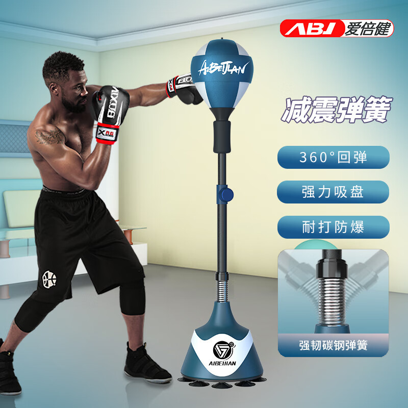 Balle de vitesse de boxe à ressort, couronne vert foncé.