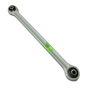 Barra de Acoplamiento del Eje Trasero para Cadillac CT6, 23402539 22927255, Pieza de Repuesto para el Sistema de Suspensión Multibrazo - Product Image 1