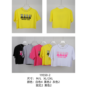 T-shirt da donna Casual traspirante con colletto a fiocco e decorazione a pieghe disponibile in più taglie da M a 2XL taglia unica - Product Image 1