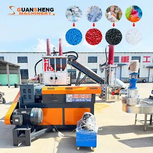 เครื่องบดพลาสติกแบบใหม่สำหรับขยะพลาสติกอิเล็กทรอนิกส์และขยะพลาสติกที่อยู่อาศัย - Product Image 5