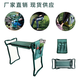 Portable Aluminium <strong>Garden</strong> Kneeler Seat Multiuse Foldable Stool with EVA Foam <strong>Pad</strong> and Tool Bag Pouch - Product Image 4