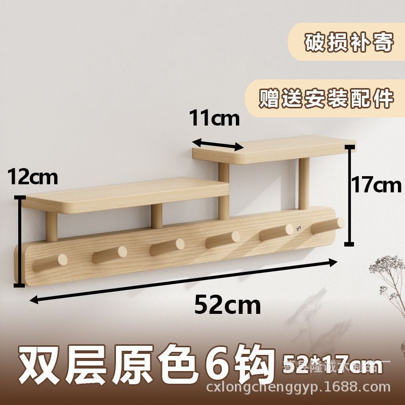 Six hooks for storing items