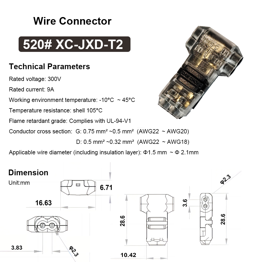 520# XC-JXD-T2 Red