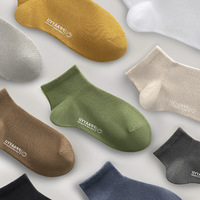 Vente en gros de chaussettes de sport en coton peigné au design tendance logo personnalisé chaussettes décontractées funky pour hommes fabrication soxr