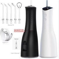 Hydropulseur sans fil 360 ml, étanche IPX7, irrigateur buccal, nettoyage des dents, jet dentaire, nettoyeur de dents, type de charge Type-C